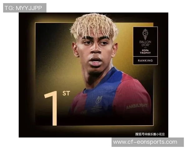 纳尼认为亚马尔未获金球奖是合理的未来有望多次夺冠 纳尼认为亚马尔未获金球奖是合理的未来有望多次夺冠