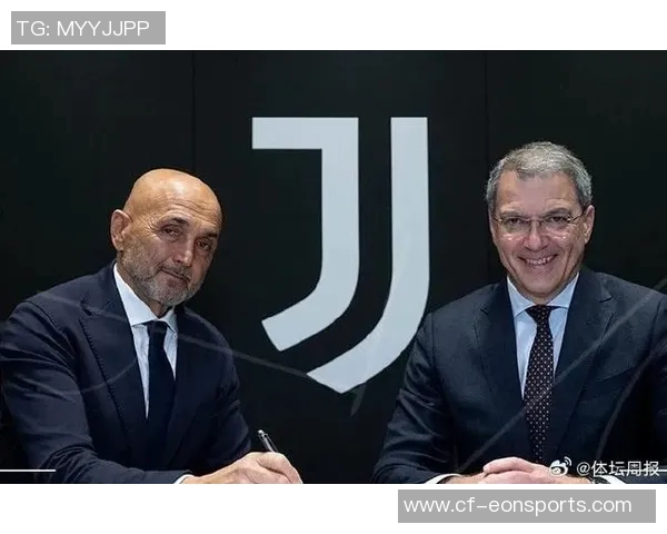 尤文图斯正式宣布前意大利国家队主帅斯帕莱蒂担任新任主教练