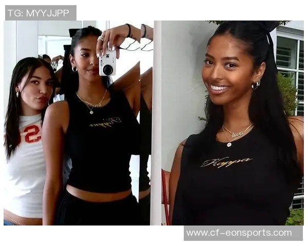 科比大女儿闪耀奢华时尚秀场引领潮流风尚成为各大品牌宠儿 科比大女儿闪耀奢华时尚秀场引领潮流风尚成为各大品牌宠儿