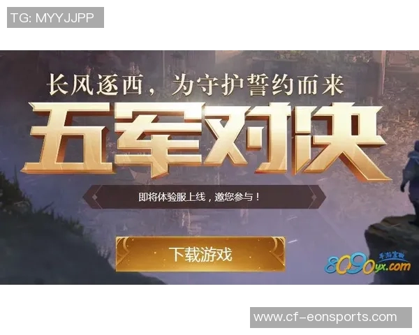 匿名高管谈绿军对决感受变化与两年前截然不同的心路历程