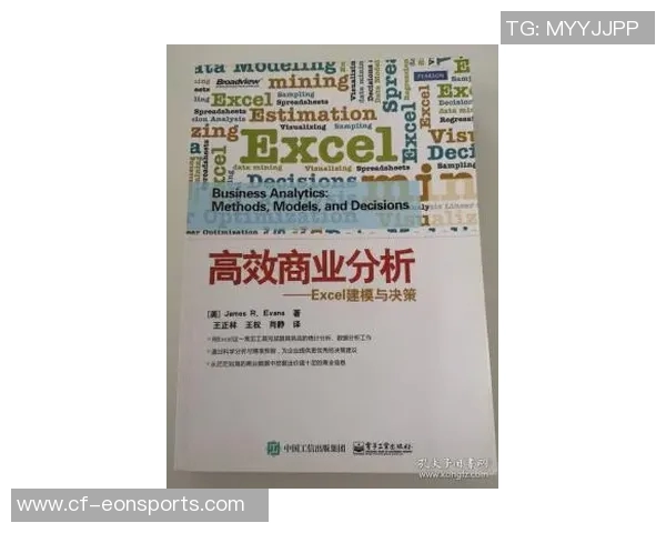 芬奇赞麦丹表现出色进攻决策高效展现自如风采