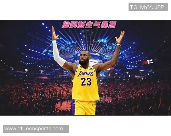 詹姆斯赛后反思球队表现强调失利只是暂时状态不必过度解读