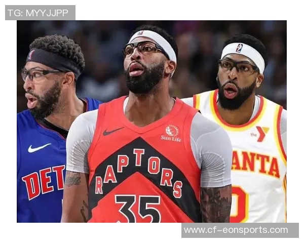 浓眉交易价值低迷背后的真相与球队争冠信心缺失分析