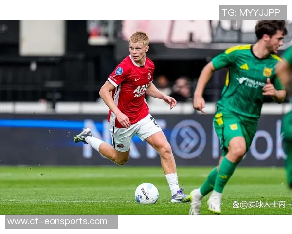 阿森纳瞄准20岁天才居莱尔预计夏窗将展开引援行动